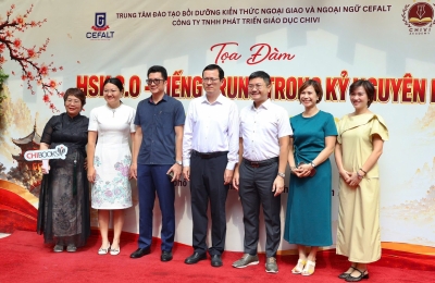 Tọa đàm HSK 3.0 - Tiếng Trung trong kỷ nguyên mới